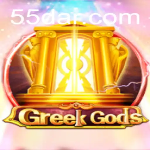 Descubra o Fascinante Mundo de GreekGods no 55D.com
