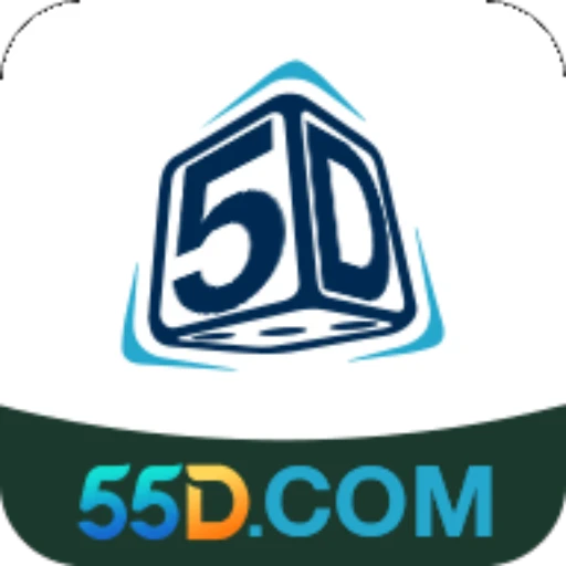 55D.com Logo