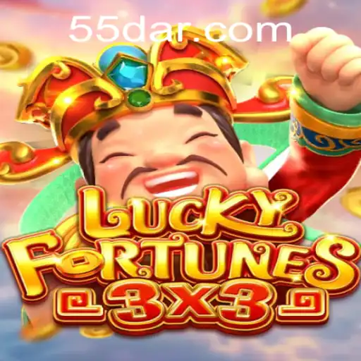 Descubra o Fascinante Mundo de LUCKYFORTUNES3x3 e 55D.com