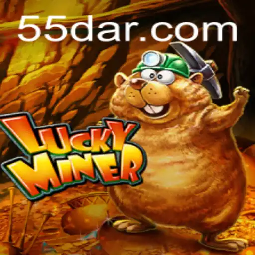 Explorando o Universo de LuckyMiner: Um Guia Completo