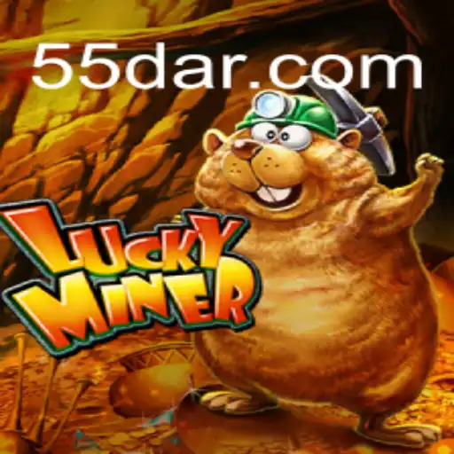 Explorando o Universo de LuckyMiner: Um Guia Completo